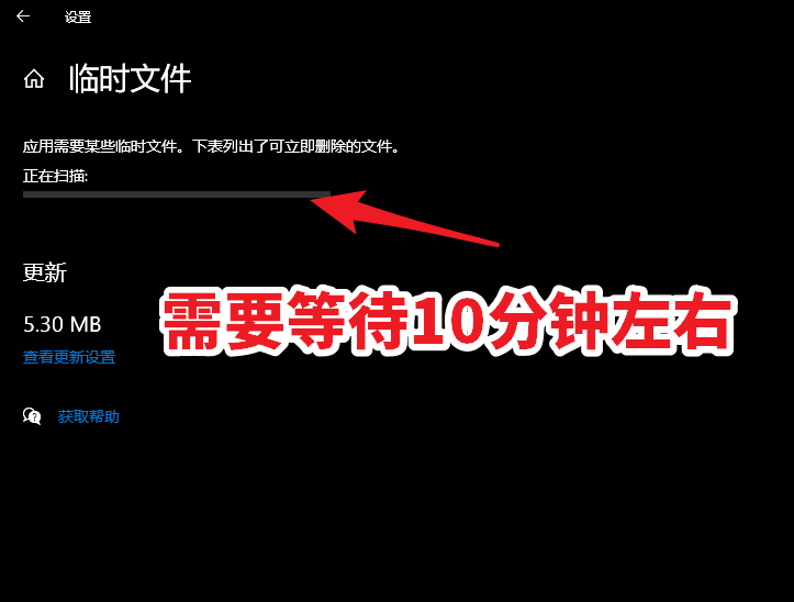 升級Win10 21H1后，清理以前的Windows.old安裝文件，多28G的方法