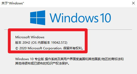 【教程】用驅(qū)動(dòng)人生8下載Win10和升級(jí)Win10的方法，Win10升級(jí)...