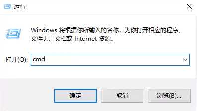 Hiberfil.sys怎么刪掉？解決方案是輸入 powercfg -h off 禁休眠功能