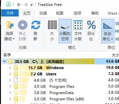 Hiberfil.sys怎么刪掉？解決方案是輸入 powercfg -h off 禁休眠功能