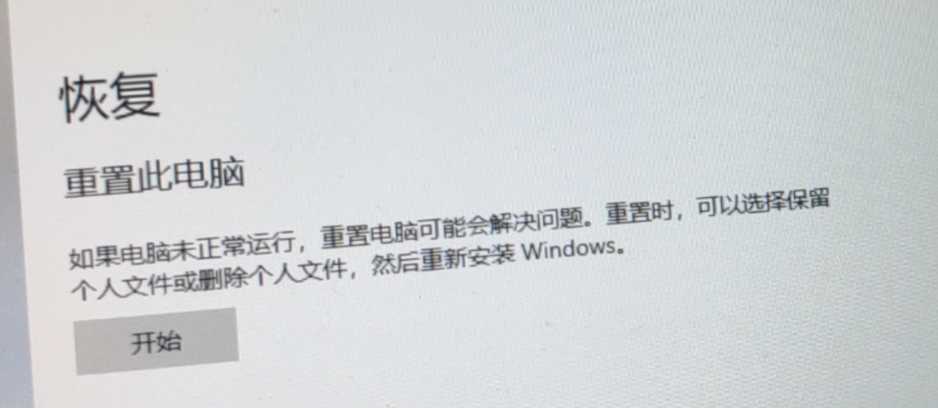 華碩筆記本無(wú)線網(wǎng)卡代碼10？附筆記本自己換無(wú)線網(wǎng)卡教程