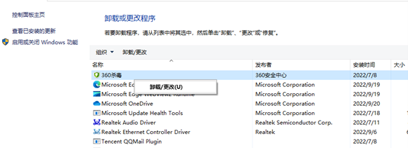 打印機(jī)0x000006d9錯(cuò)誤（9）