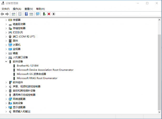 Windows設(shè)備管理器-打印機(jī)設(shè)備相