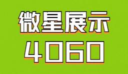 輕透幾何風(fēng)微信公眾號(hào)首圖(12) (1).jpg