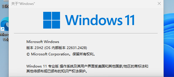 Windows 11不支持遠(yuǎn)程桌面的原因