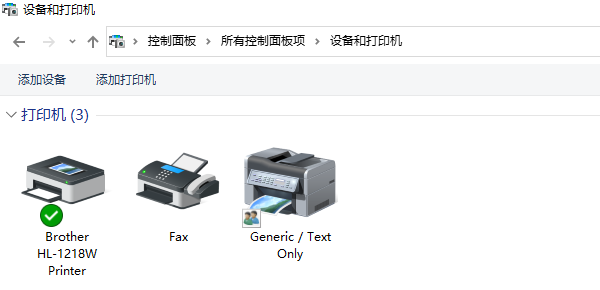 檢查打印機(jī)狀態(tài)