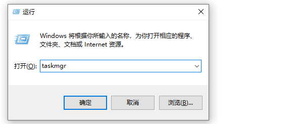 Windows11任務(wù)管理器打開(kāi)方法