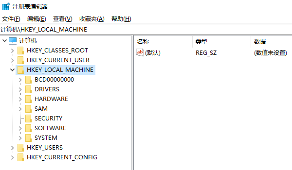 通過注冊表運(yùn)行