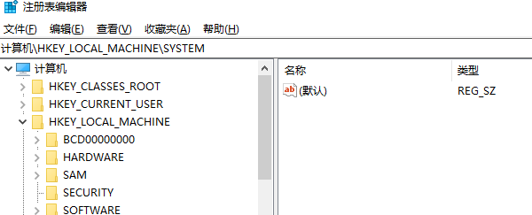 修改注冊表