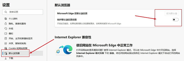 Microsoft Edge