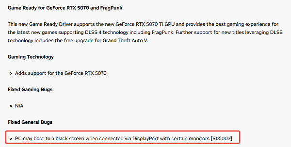 問題修復(fù)：解決 DisplayPort 黑屏問題