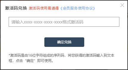 驅(qū)動(dòng)人生十五周年“大咖福利躲貓貓”活動(dòng)說(shuō)明